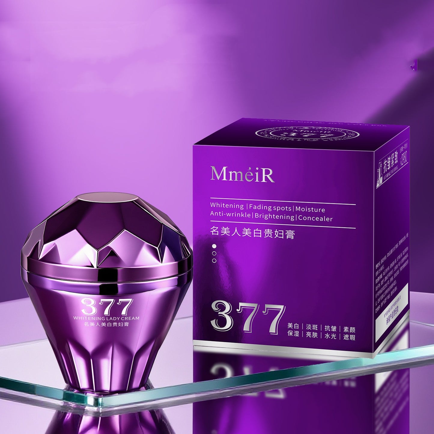 Facial Lazy Face Cream Hydrating