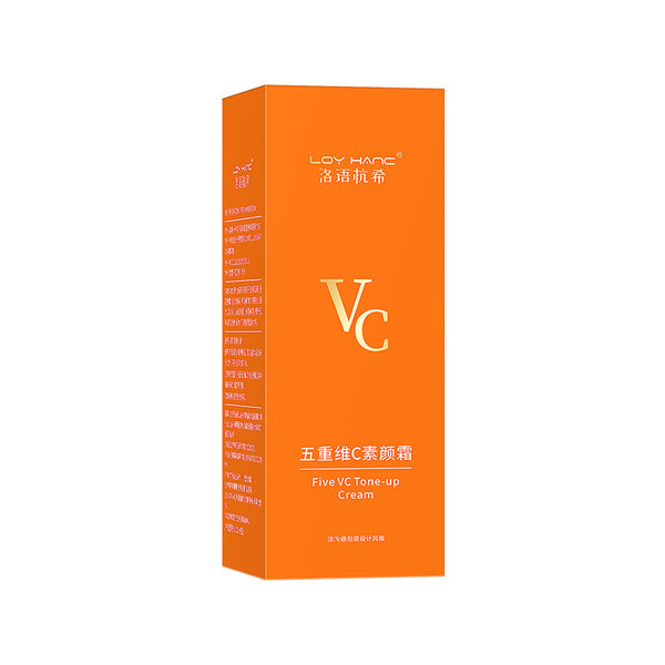 Vitamin C Makeup Cream Moisturizing Facial Cream
